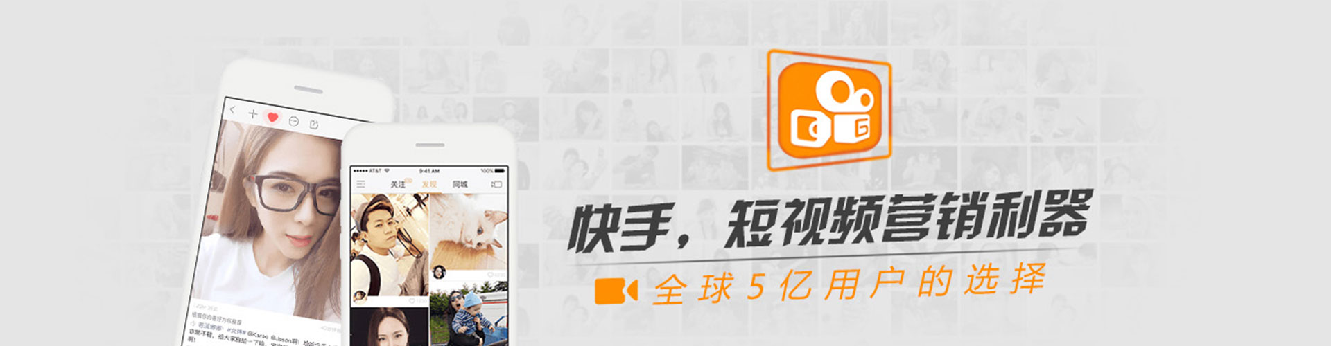 路北推广竞价